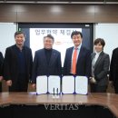 한미정밀화학(주) 이미지