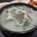 삼오순대국 네이버블로그
