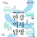 사회적협동조합하우올리 이미지