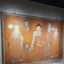 삼척 영은사 석가삼존도와 복장유물 이미지
