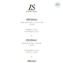 러브올스튜디오