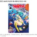 명작