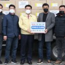 묵호수산 이미지