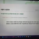 최근에 어드방 출고 하신 회원님들 구조변경 질문드립니다 이미지