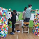 오목초등학교 이미지