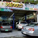 하나크리닝 네이버블로그