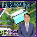 화봉농장 이미지