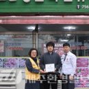 참조은유통 이미지