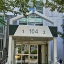 서부주공아파트 이미지