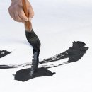 천자문 기초한자 이미지