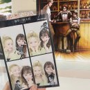 커브스 잠실클럽 | 포도농장과 함께하는 9월! (+커브스 코리아 본사로부터의 감사장....♡)