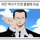 에어모션 이미지