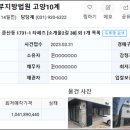 타페즈 이미지