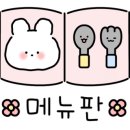 무쇠솥통돼지김치찌개 이미지