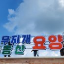 무지개광고간판 이미지