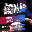 연세준재활의학과의원 네이버블로그