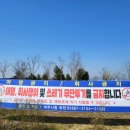 여주보화장실 이미지