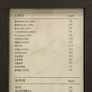 카페316 - 천안시 서북구 불당33길 48 | 카페316