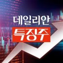 에스엠헬스케어 이미지