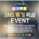 공이집청담 이미지