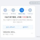 ARTLOUD House 이미지