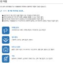 MBTI 강사가 직접 해본 '인싸이트 GOLDEN 성격유형검사' 찐 후기! (MBTI와 무엇이 다를까?)