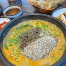 남원추어탕 이미지