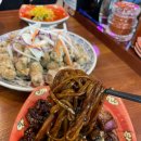 가경동 중국집 맛집 #보배반점 리얼후기