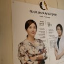예지미헤어 - 미추홀구 | 예지미헤어