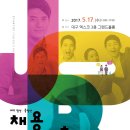 달서구시니어기술창업센터 이미지