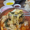 왕언니육칼밥 이미지