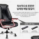 스타PC방 이미지