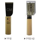 천마공업사 이미지