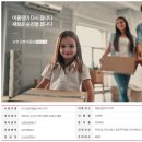어울림54 이미지