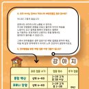 카이저 동물병원 네이버블로그