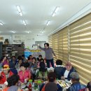 사정1리 이미지