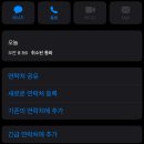 휘트니스베이24시 건대역점 이미지