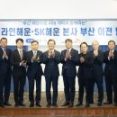 부산호텔노동조합 이미지