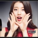 평택쑈카