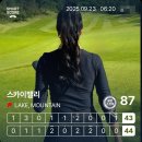 마운틴밸리휴펜션2 | 여주골프장 스카이밸리CC 레이크코스 &gt; 마운틴코스 코스전략 그늘집메뉴 식사