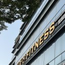 무등산 휘트니스 | 광주 쌍촌동 헬스 무등산휘트니스 쌍촌점