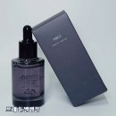 그린바이오메디칼주식회사 | 프레 튠셀앰플 모공앰플 탄력케어 후기