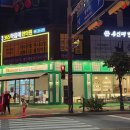 제과제빵 명인의 유기농 밀가루로 만든 [로겐브로트](주차, 메뉴, 가격, 내돈내산)