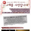 ㈜트라이엠 이미지