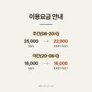 렌탈스튜디오 네이버블로그