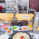 라움동물병원 이미지