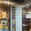 소풍(동행) | 어린이대공원 근처 맛집, ‘청국장보리밥 소풍’ 떡갈비정식·청국장 한상 솔직 후기