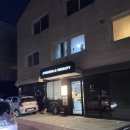 주정차37 | 37주 임산부 브라질리언 왁싱 재방문 후기(10분 컷)