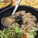 화로이/바보형제쭈꾸미 | 마산 경남대 맛집 바보형제쭈꾸미&amp;감자탕 신마산점 솔직후기