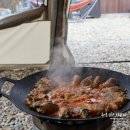 고기밥상 | 캠핑 밀키트 추천 백년밥상 손말이고기+우삼겹 된장찌개+콘치즈 후기